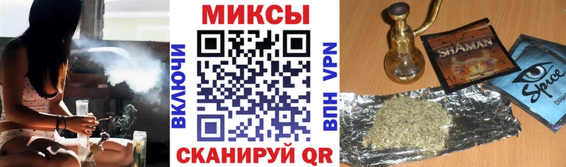 сколько стоит  Анапа  дарк нет формула  БУТИРАТ GHB 