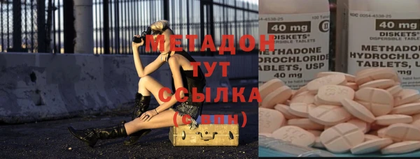 бутик Алексеевка