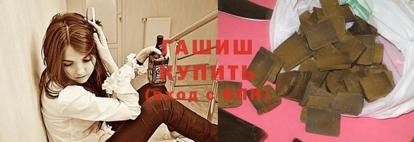 бутик Алексеевка