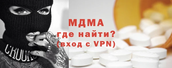 бутик Алексеевка