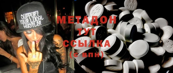 бутик Алексеевка