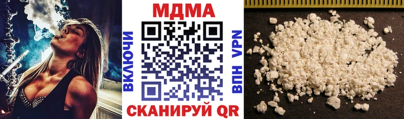 кракен   Анапа  МДМА VHQ 