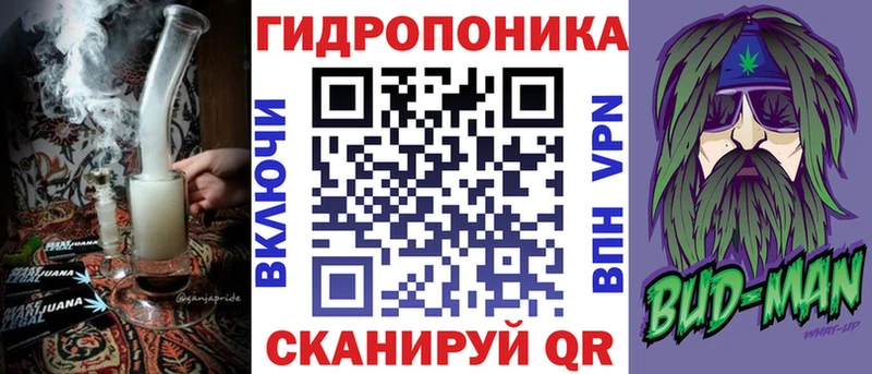 Шишки марихуана Ganja Анапа